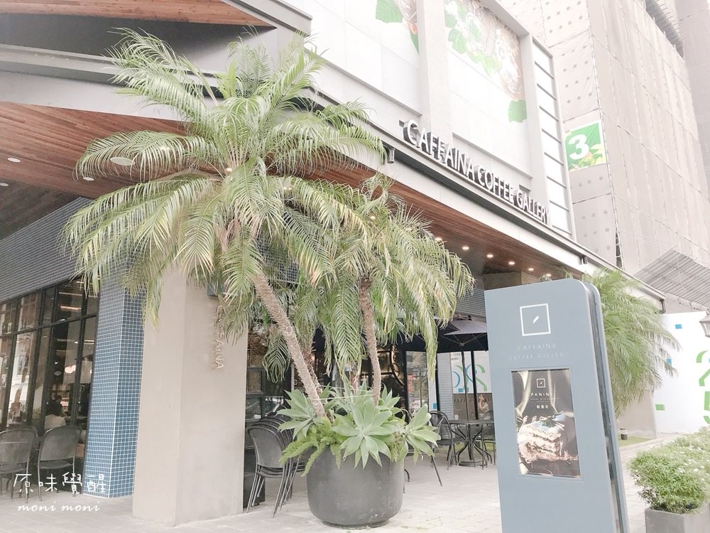 20250919-49cze 20250919-49cze