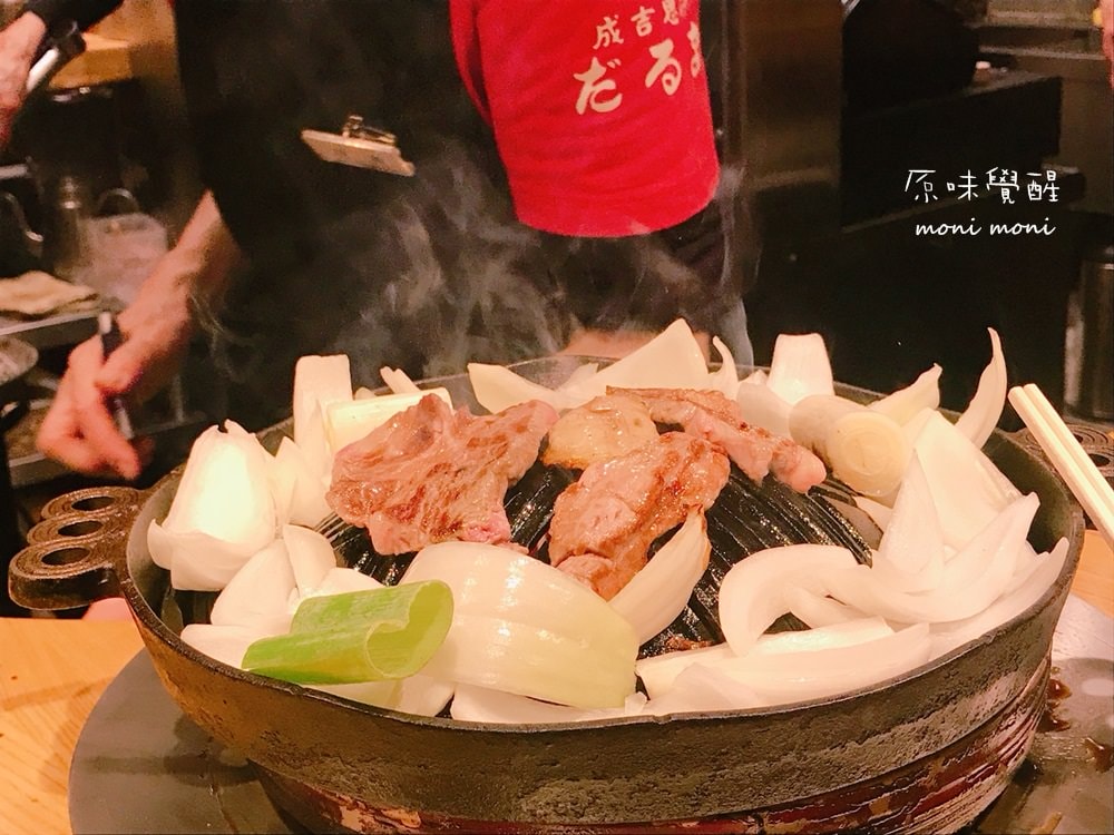 20250919-6p9bu 20250919-6p9bu