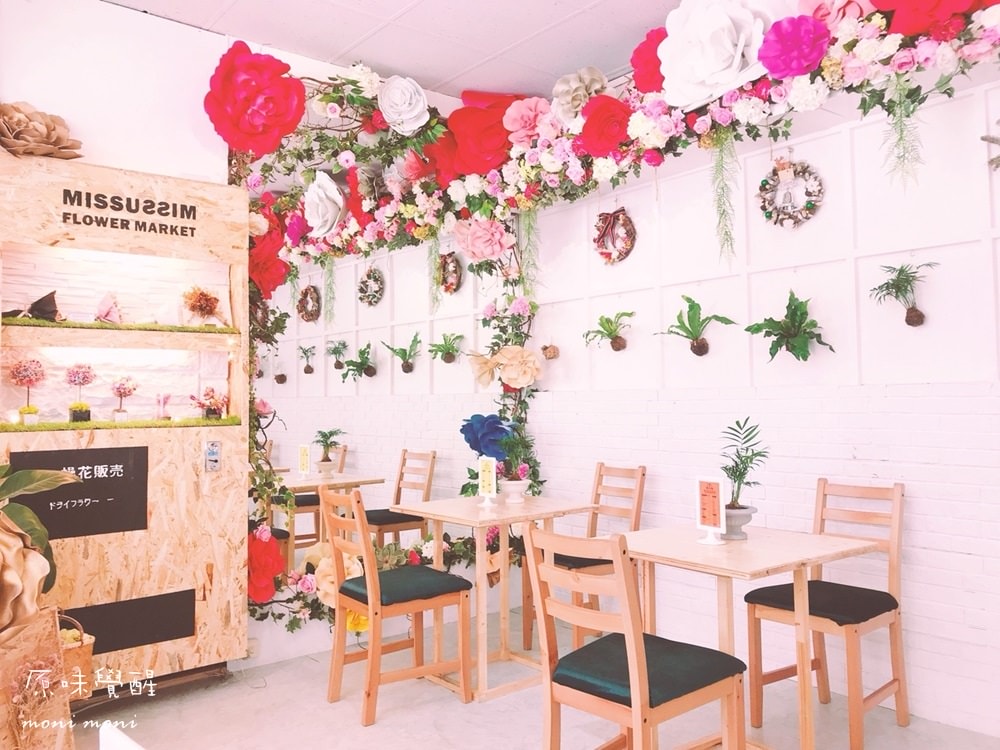 20250919-8j47g 20250919-8j47g