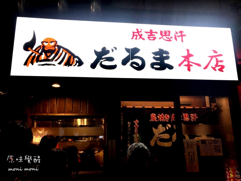 20250919-c8vim 20250919-c8vim