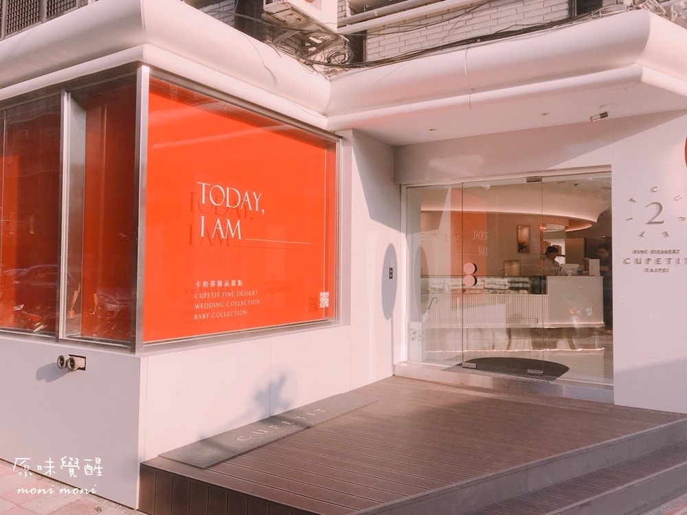 20250919-dzgcc 20250919-dzgcc