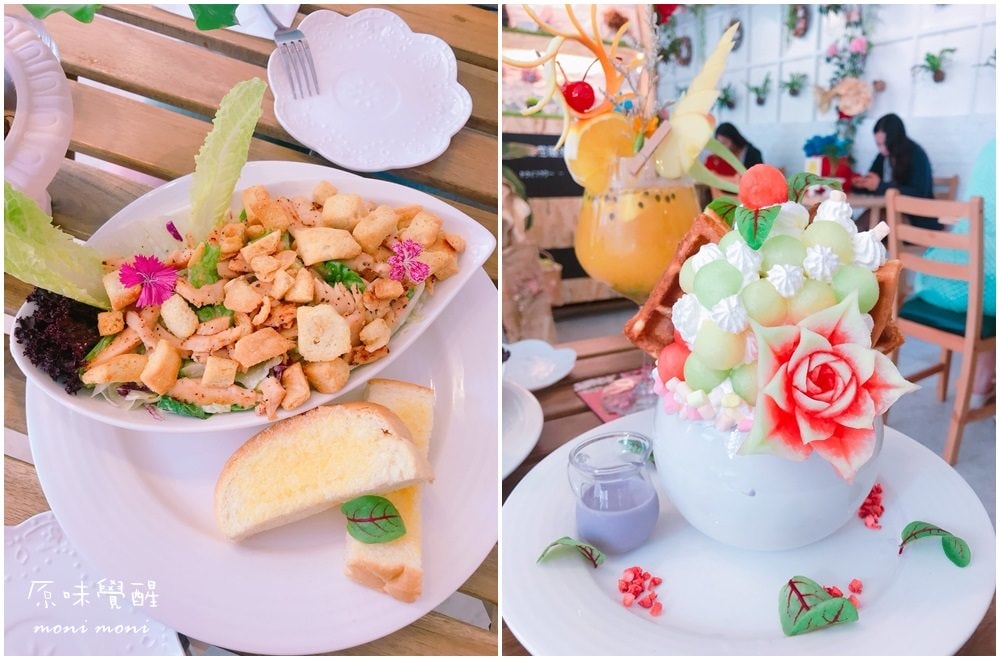 20250919-gie1p 20250919-gie1p