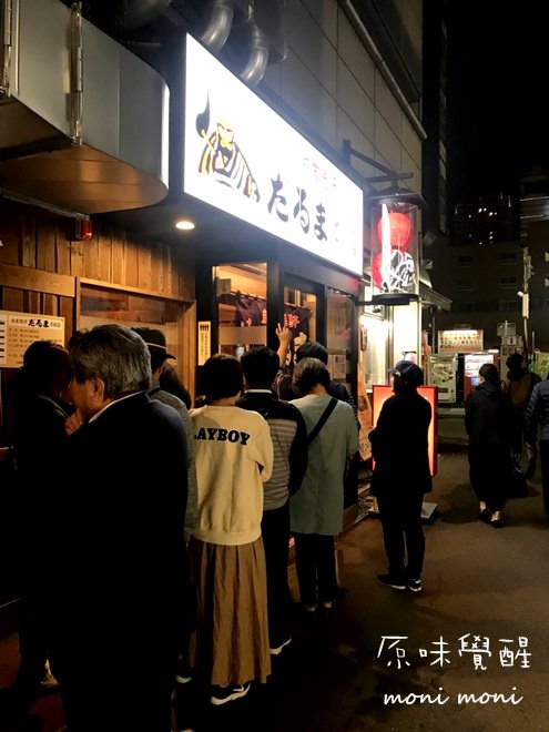 20250919-nbd7u 20250919-nbd7u