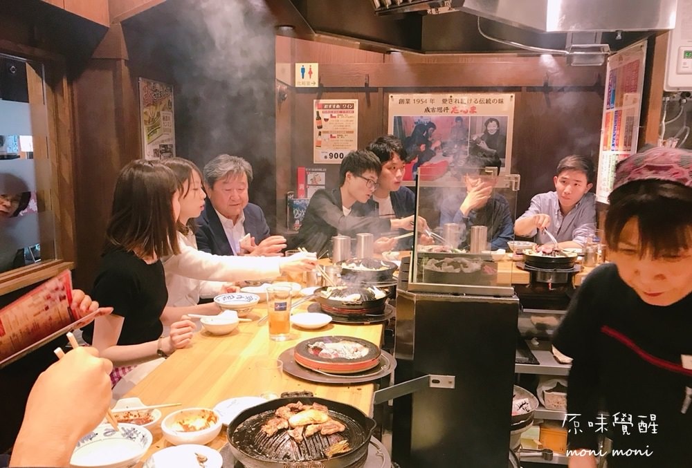 20250919-nfqel 20250919-nfqel