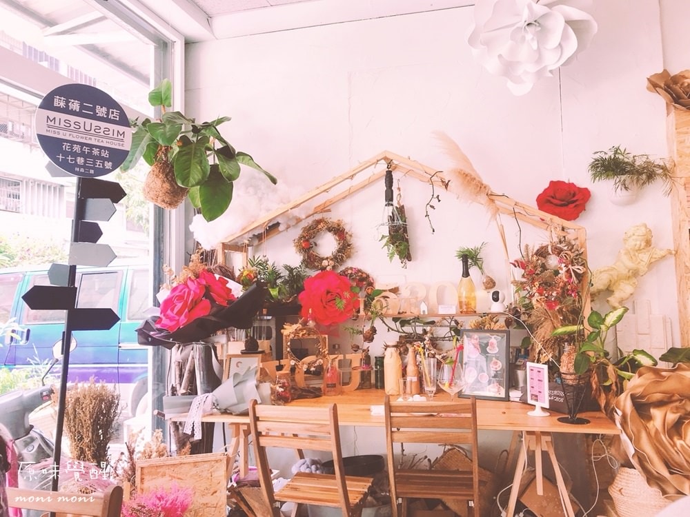 20250919-phbko 20250919-phbko