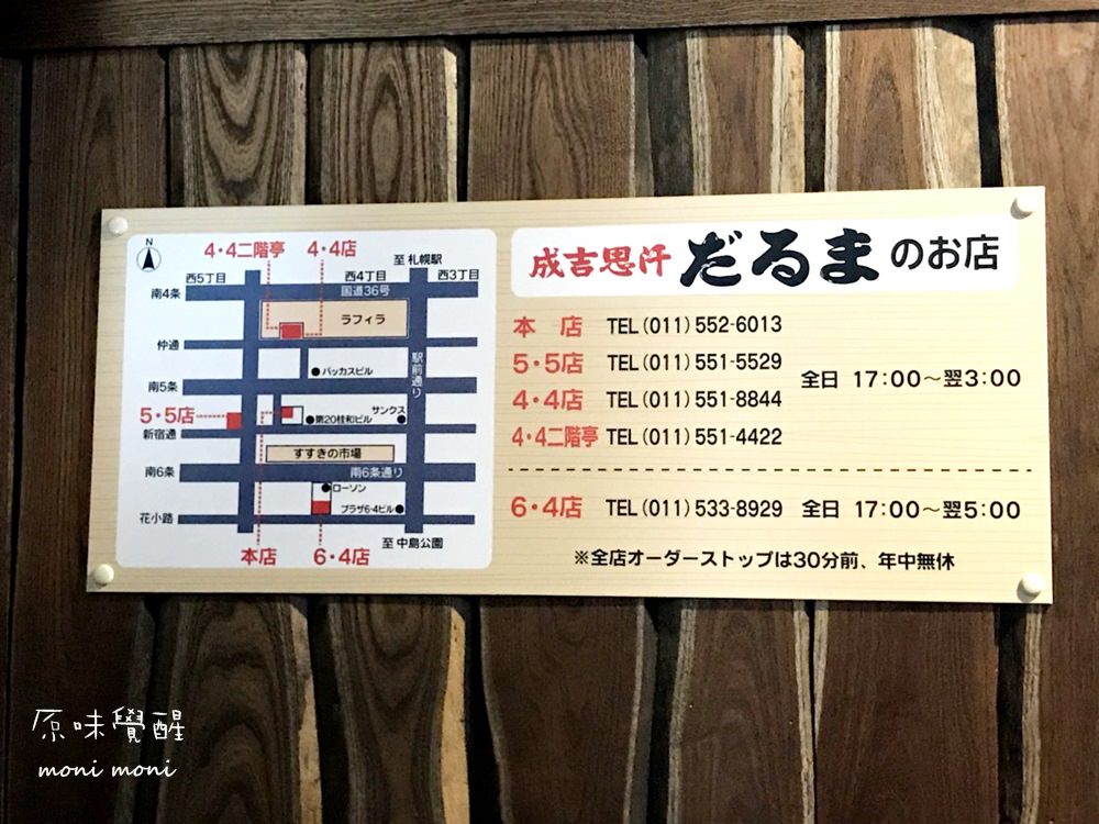 20250919-qjqcn 20250919-qjqcn