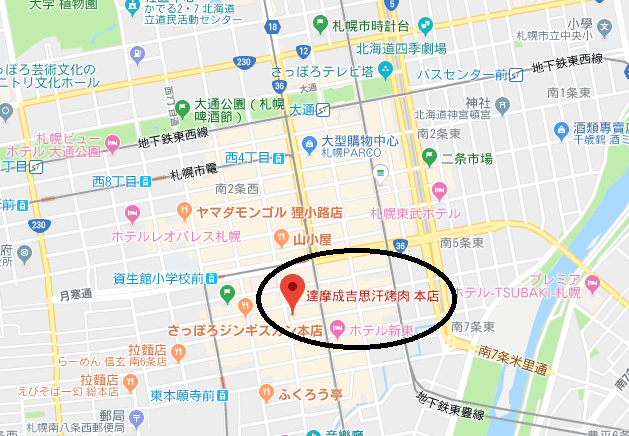 20250919-t6cq7 20250919-t6cq7