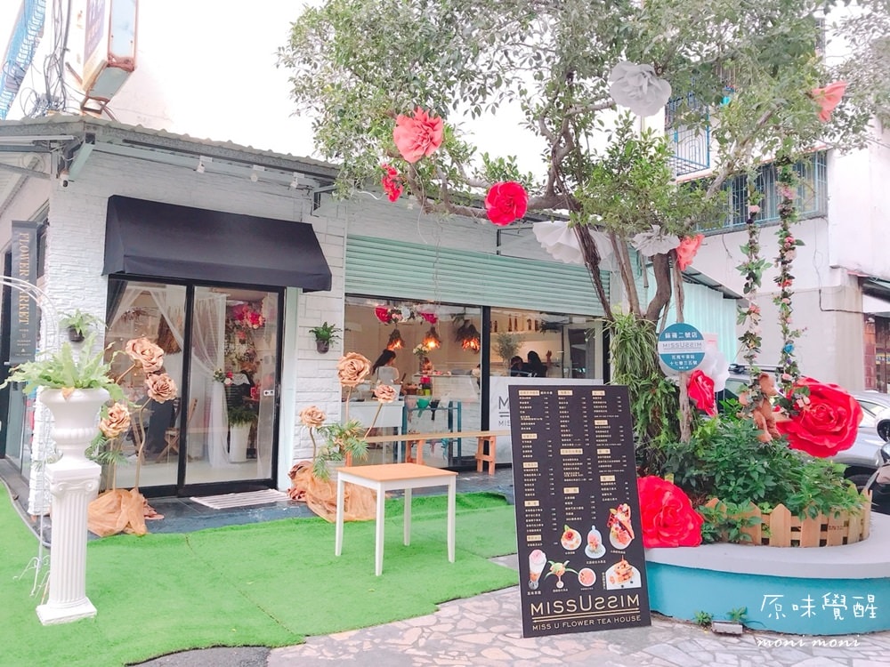 20250919-vmkr1 20250919-vmkr1