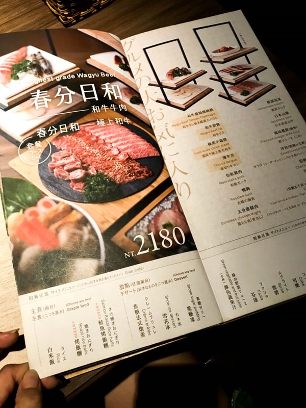 20250919-7dfar