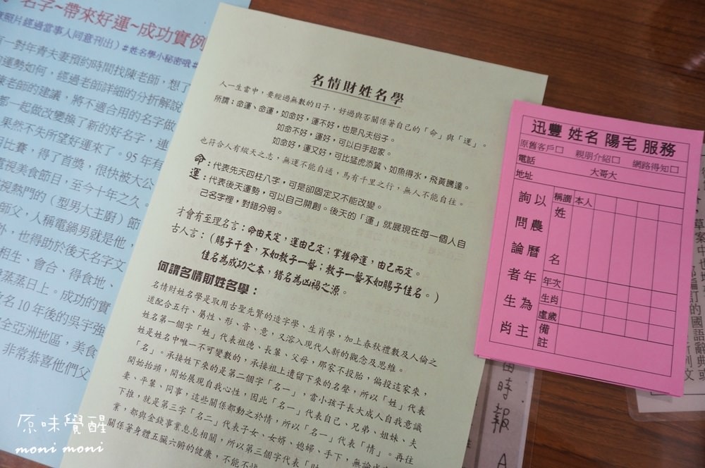 20250919-jv2py 20250919-jv2py