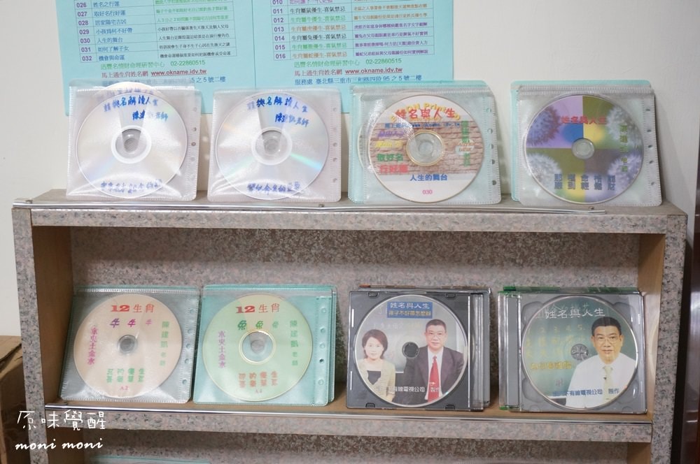 20250919-ujr9a 20250919-ujr9a