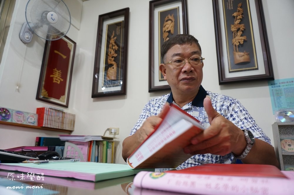 20250919-ukt85 20250919-ukt85