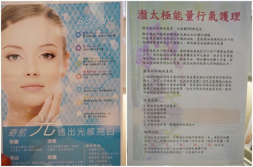 20250919-tbxqa 20250919-tbxqa