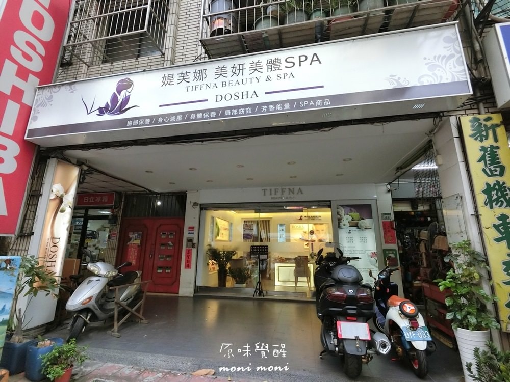 20250919-yoo9v 20250919-yoo9v