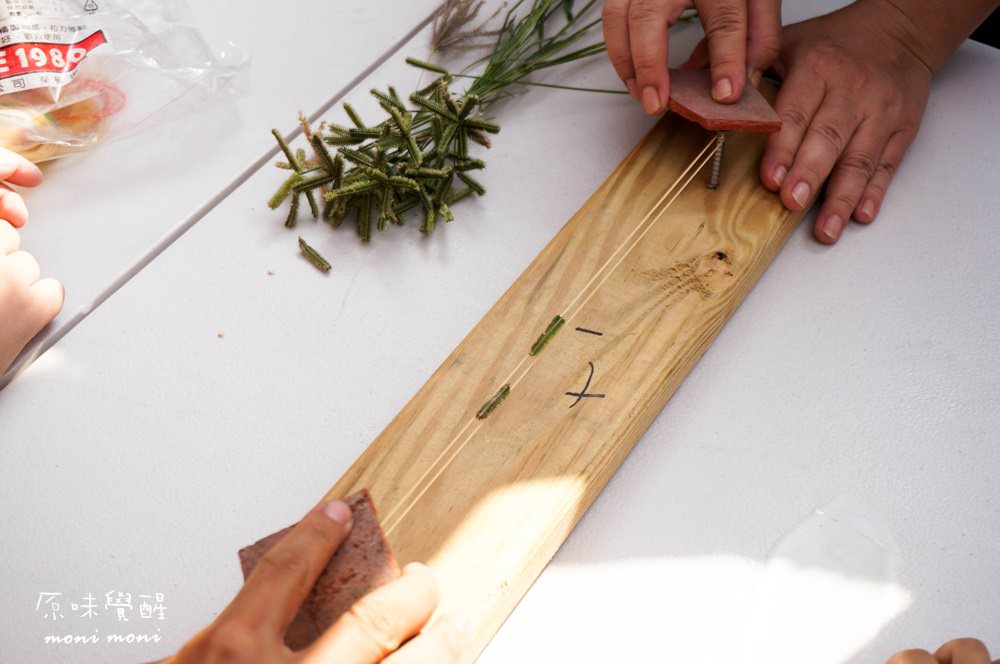 20250919-45a6o 20250919-45a6o