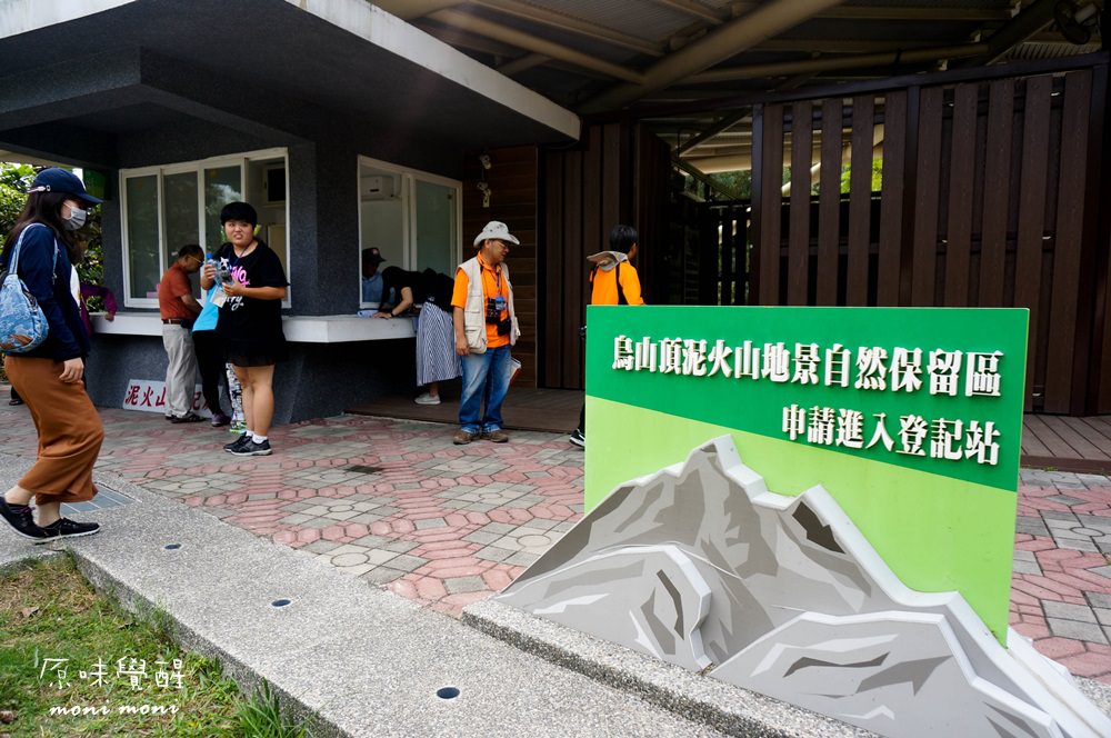 20250919-5e95w 20250919-5e95w