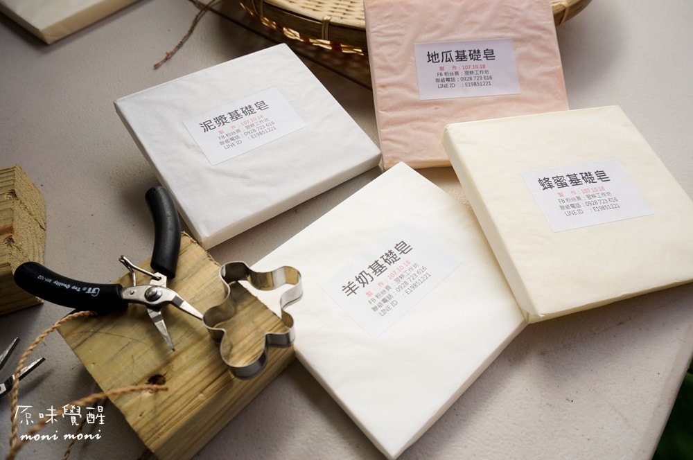 20250919-8azku 20250919-8azku