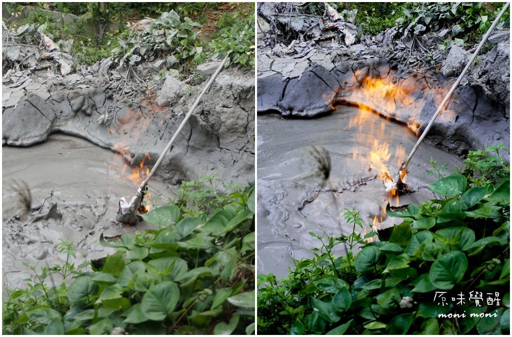 20250919-homax 20250919-homax