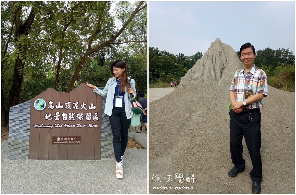 20250919-m5n0u 20250919-m5n0u