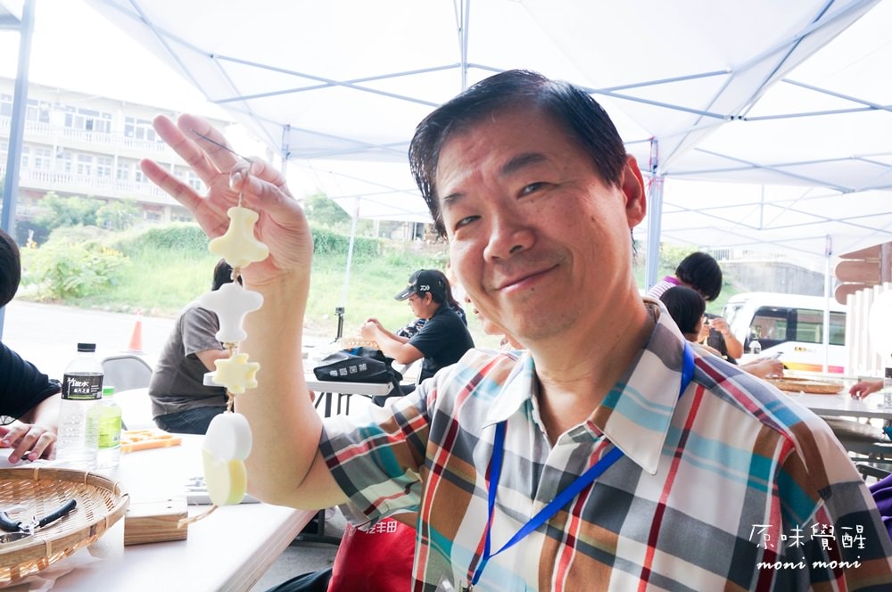 20250919-ofjgg 20250919-ofjgg