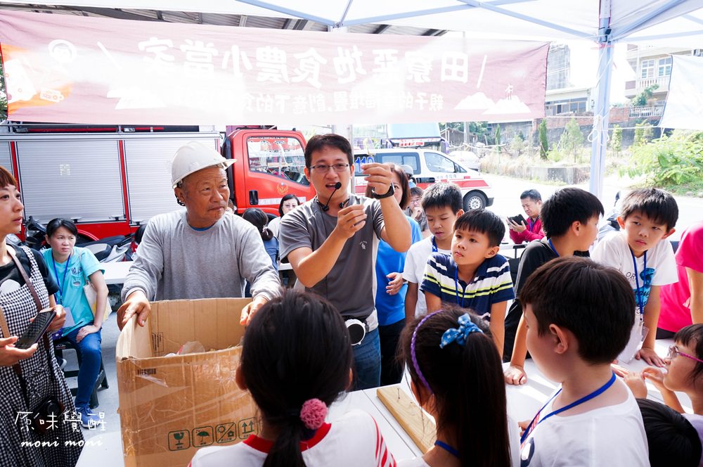 20250919-urlpd 20250919-urlpd