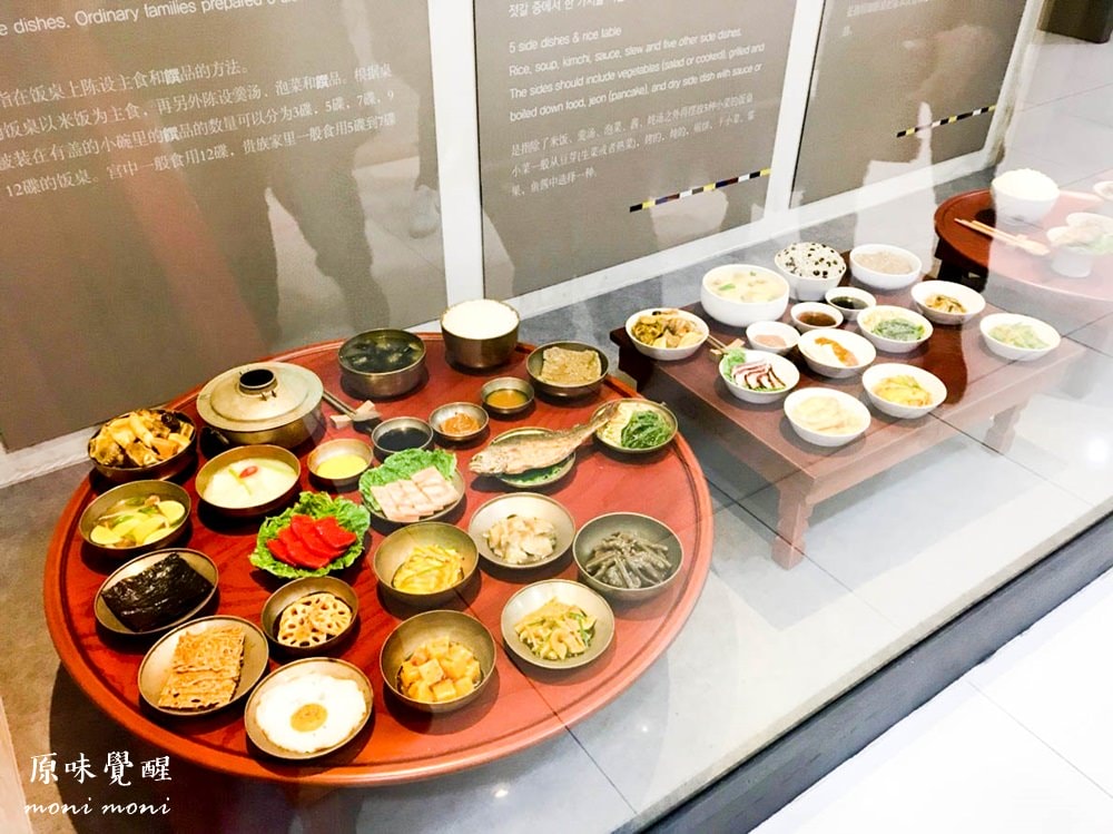 20250919-1nox3 20250919-1nox3