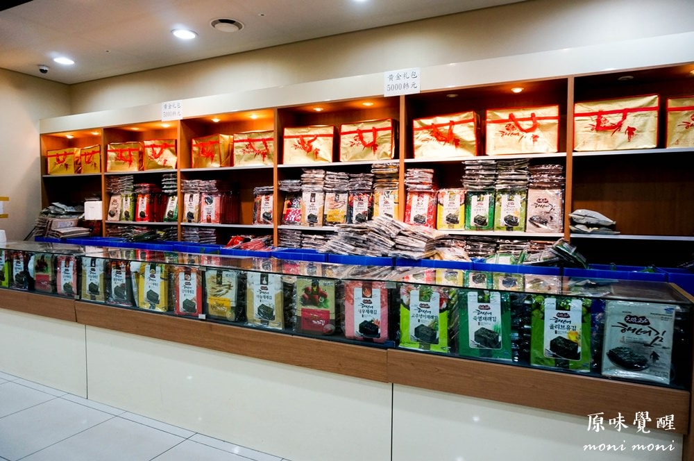 20250919-4wejd 20250919-4wejd