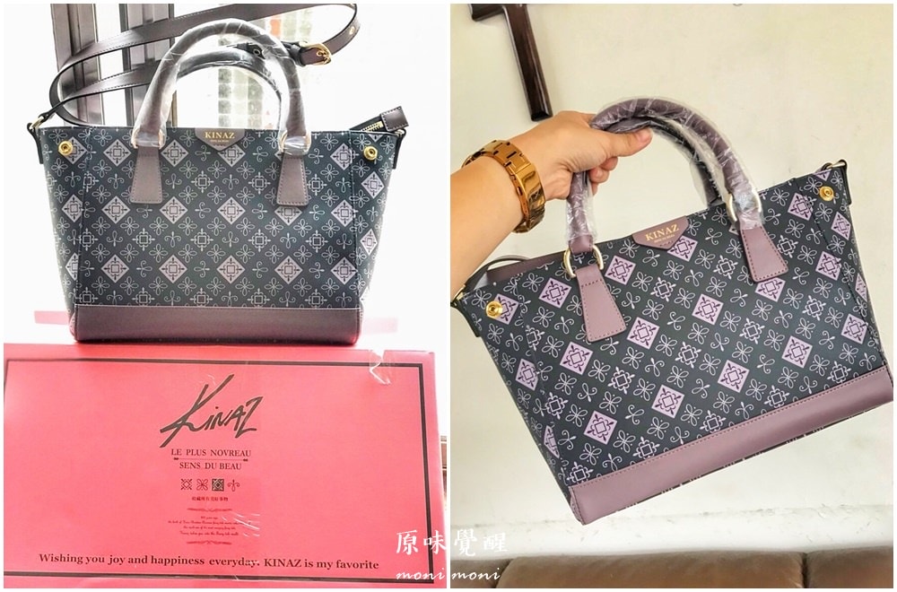 20250919-huhie 20250919-huhie