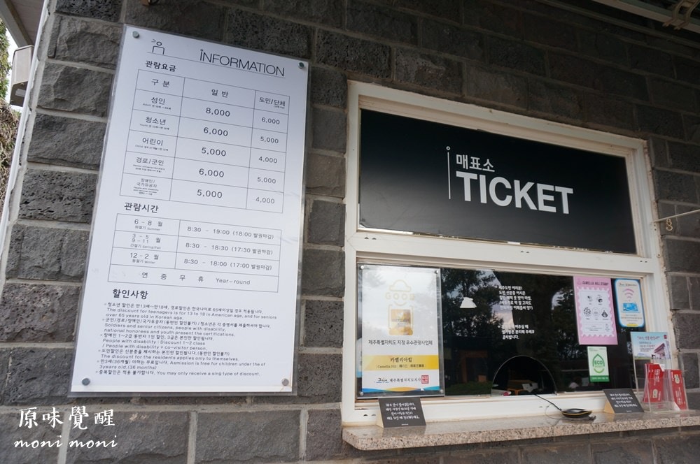 20250919-lk9kq 20250919-lk9kq