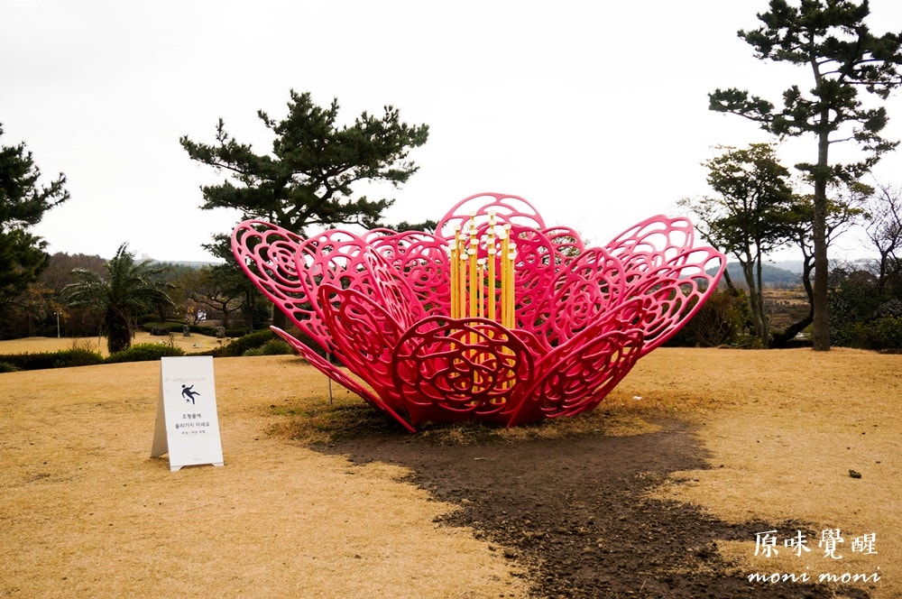 20250919-lywt2 20250919-lywt2