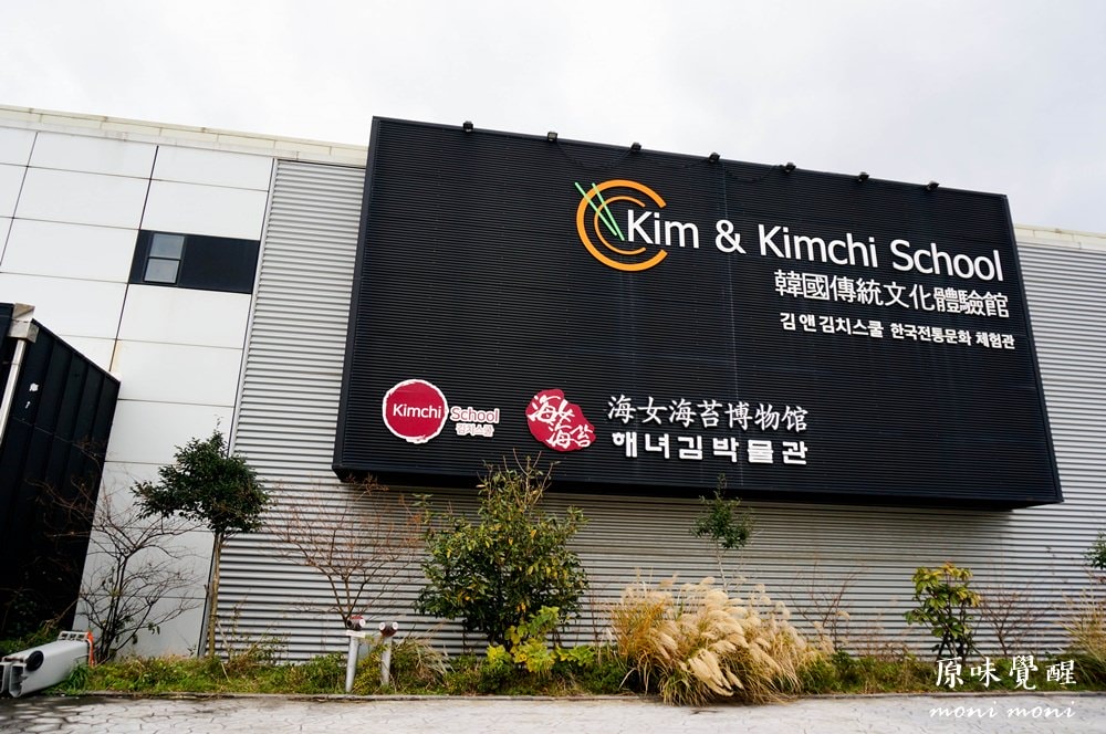 20250919-ngkgm 20250919-ngkgm