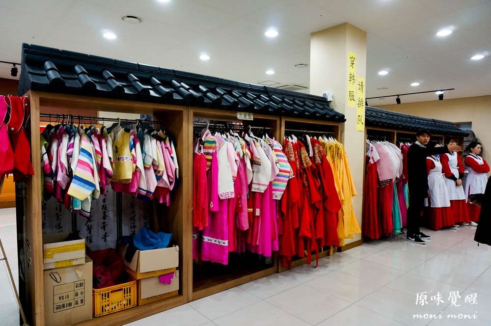 20250919-watp6 20250919-watp6