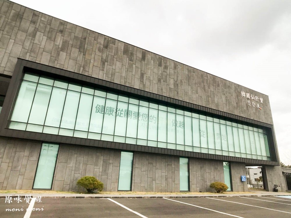 20250919-1kr2a 20250919-1kr2a