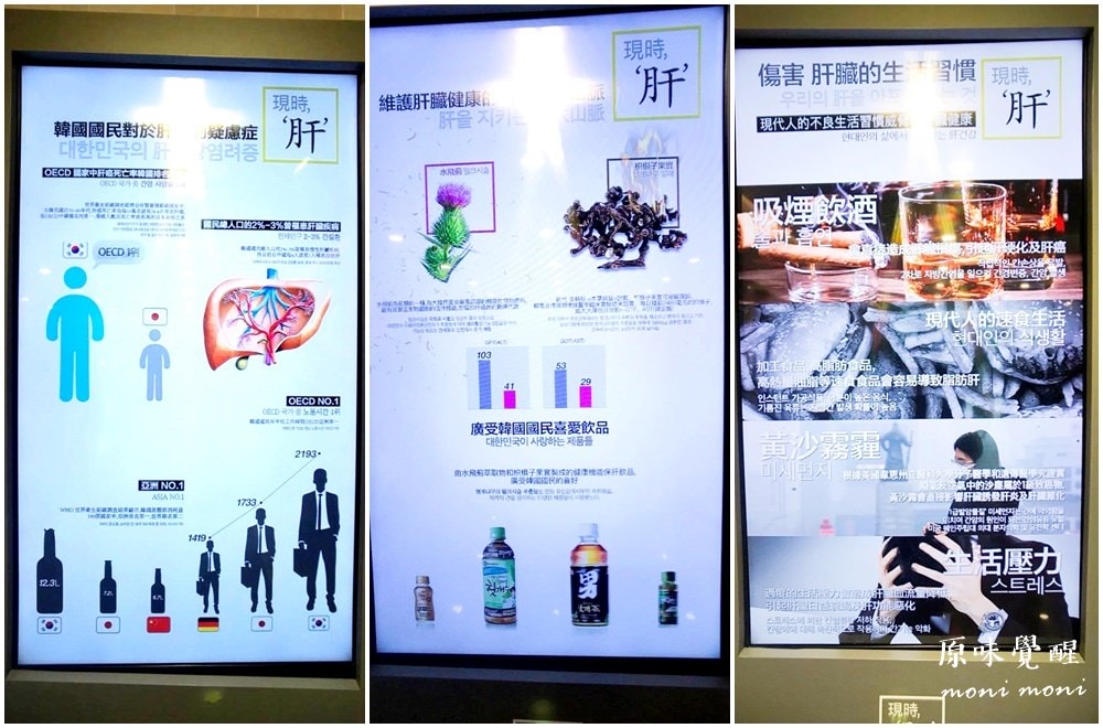 20250919-4inlr 20250919-4inlr