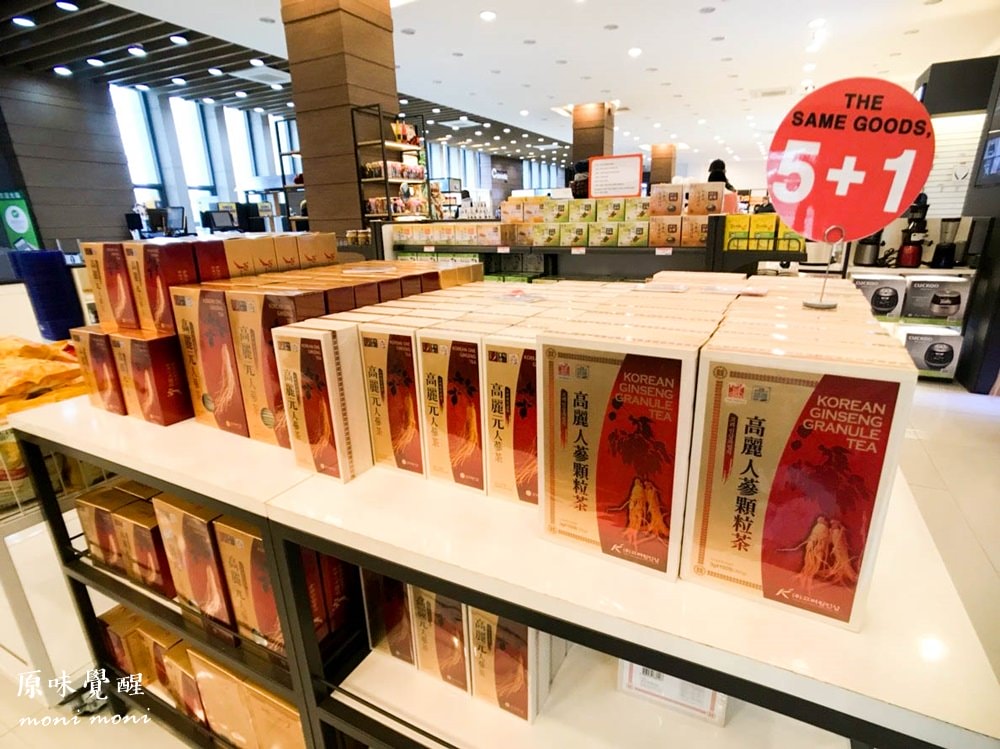 20250919-4t0ir 20250919-4t0ir