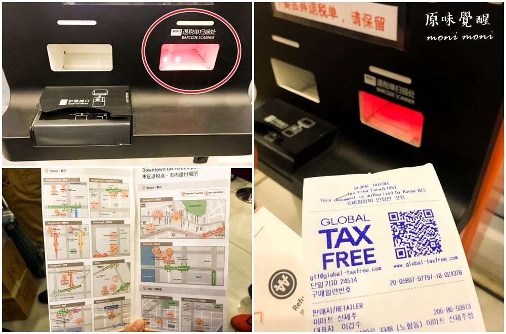 20250919-52en8 20250919-52en8