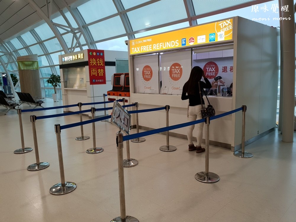 20250919-53xhp 20250919-53xhp