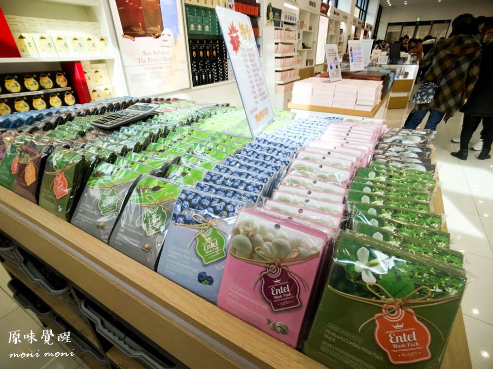 20250919-6eo7e 20250919-6eo7e