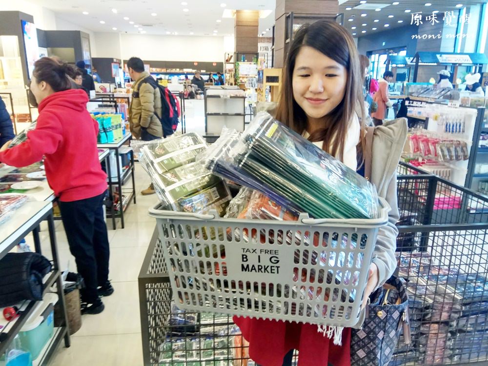 20250919-7wasn 20250919-7wasn