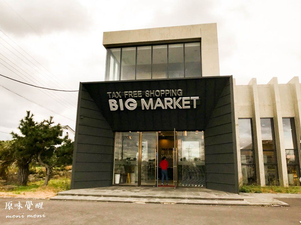 20250919-dy0b1 20250919-dy0b1