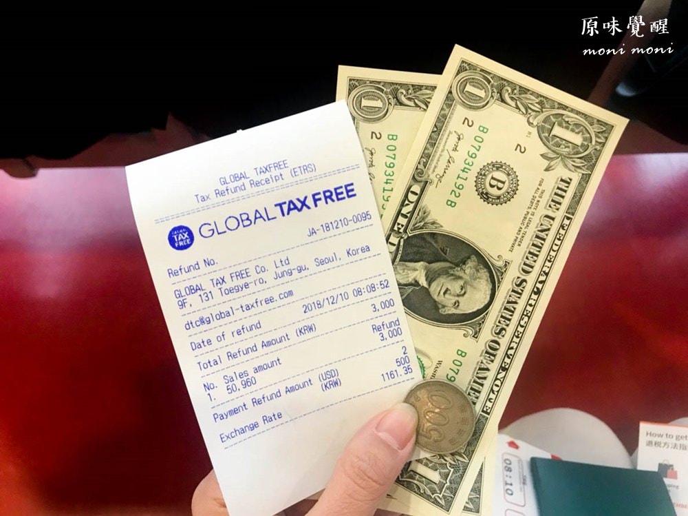 20250919-gsk18 20250919-gsk18