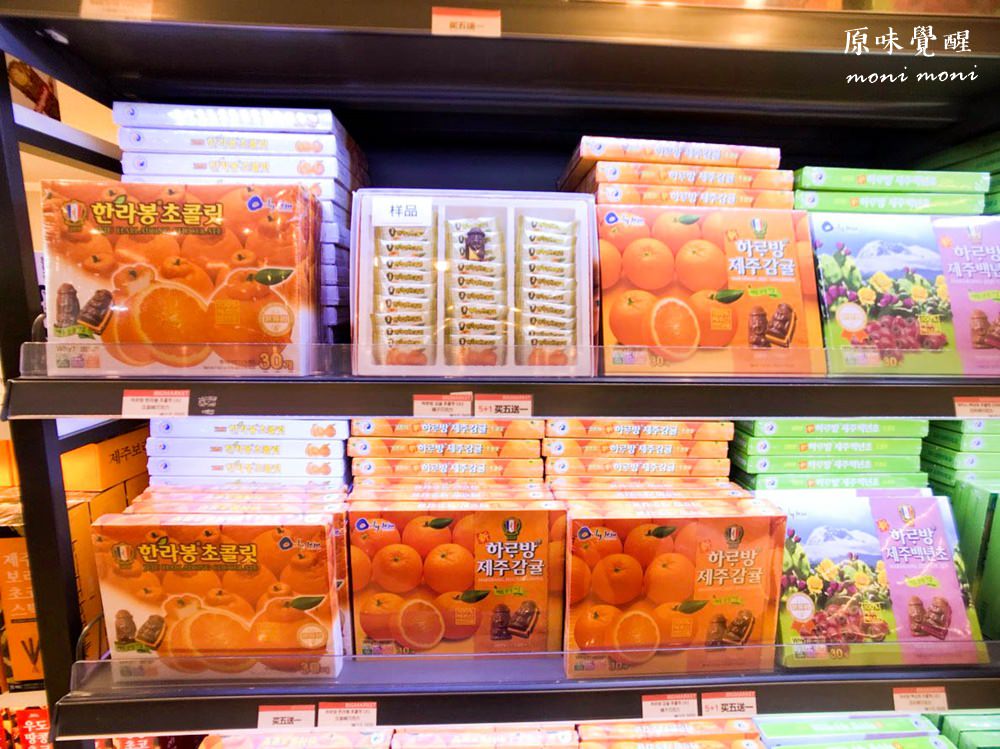 20250919-gvvwh 20250919-gvvwh