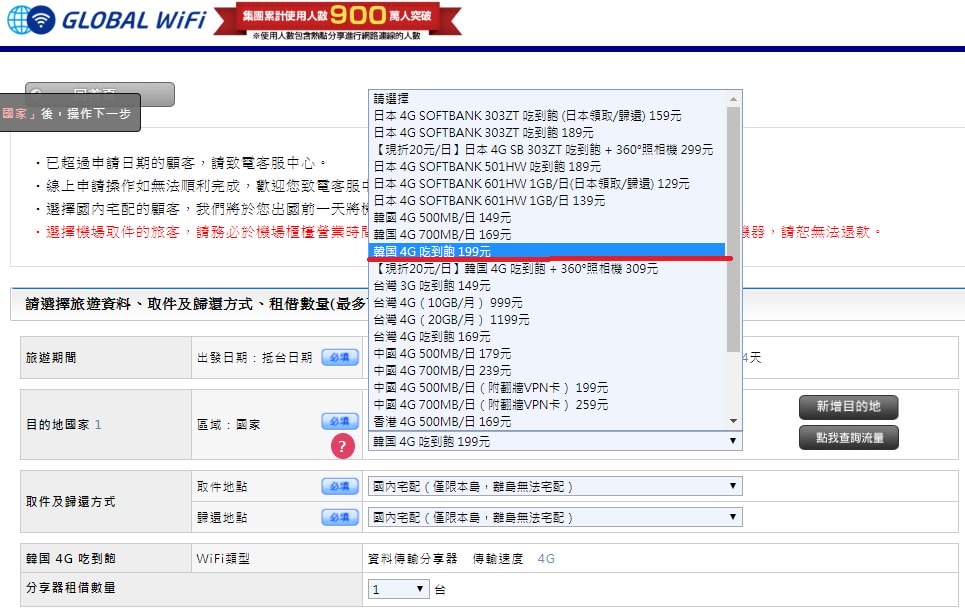 20250919-i6n5q