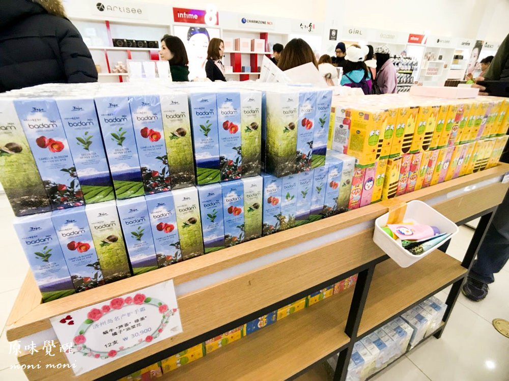 20250919-lg3kx 20250919-lg3kx