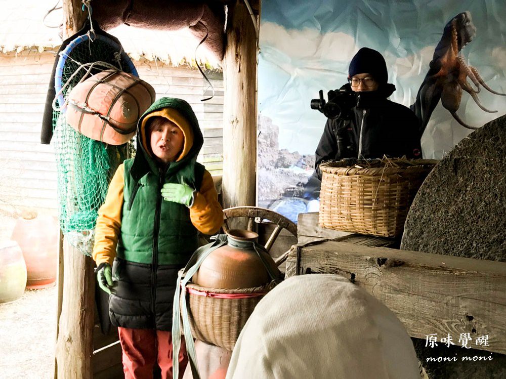 20250919-nesp0 20250919-nesp0