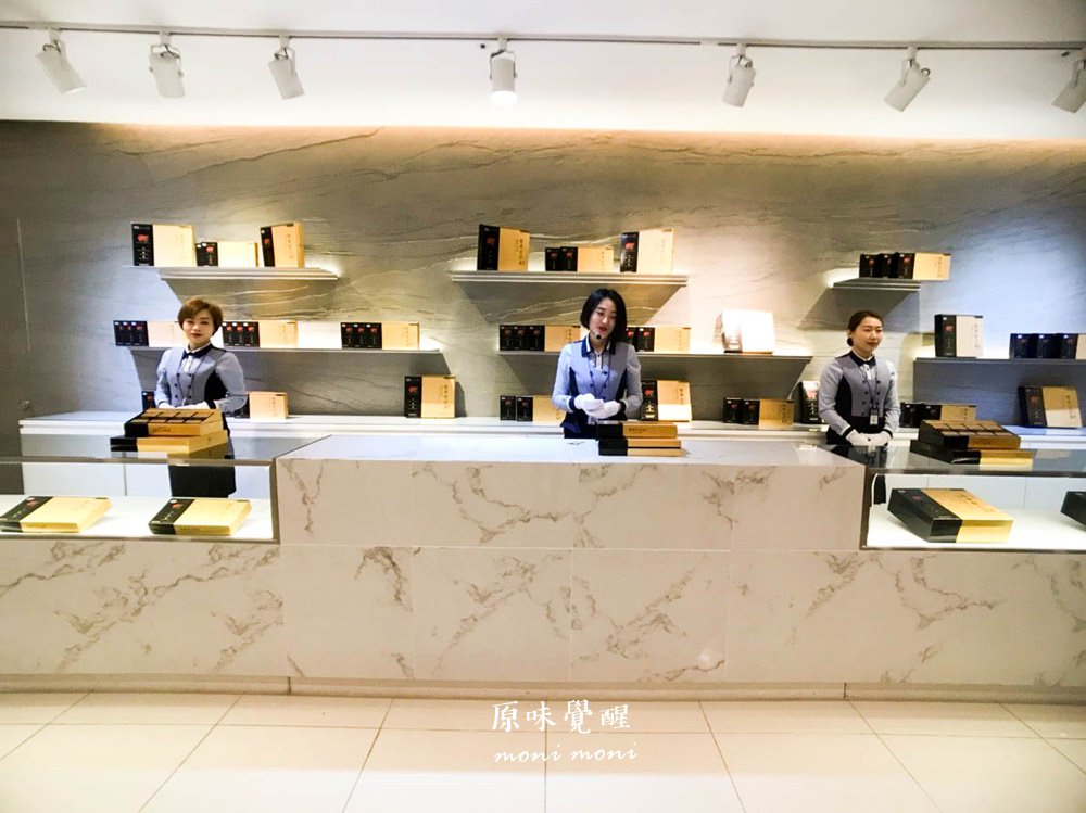 20250919-p9hhs 20250919-p9hhs