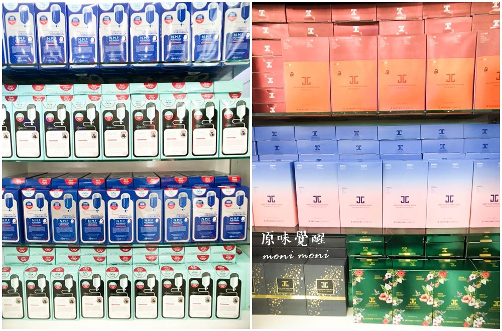 20250919-sgns8 20250919-sgns8