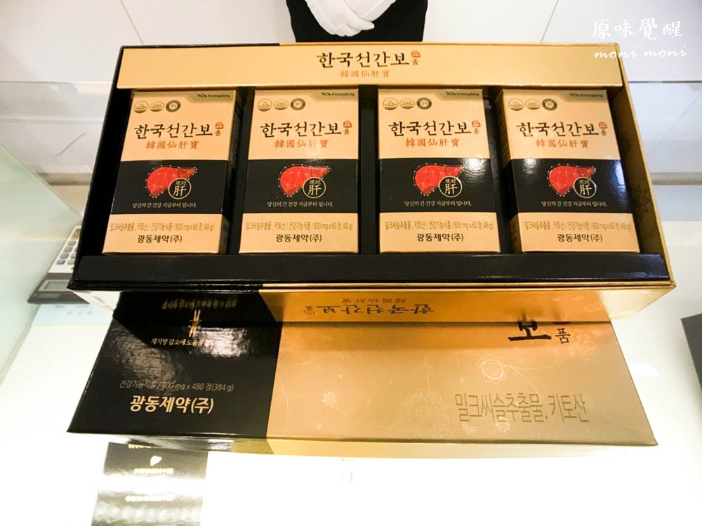 20250919-vg9tk 20250919-vg9tk