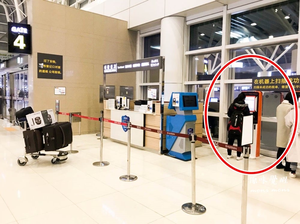 20250919-wo5ye 20250919-wo5ye