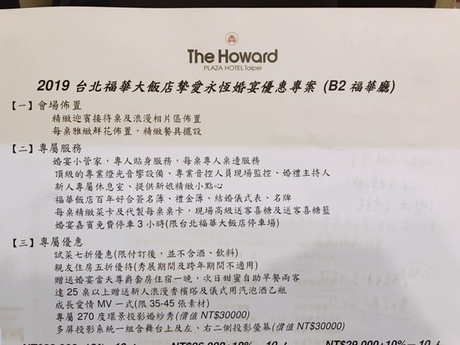 20250919-bgsk6 20250919-bgsk6